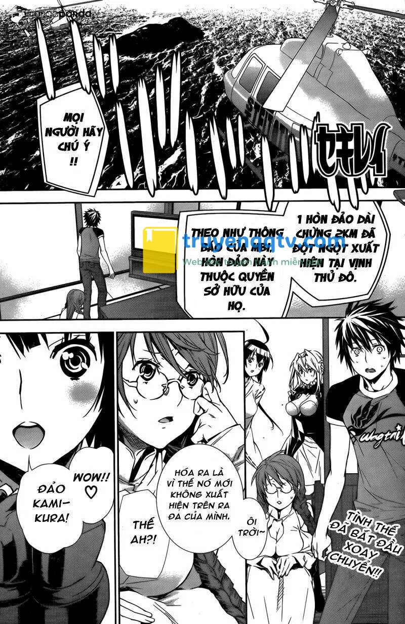 Sekirei Chapter 141 - Next Chapter 141.1