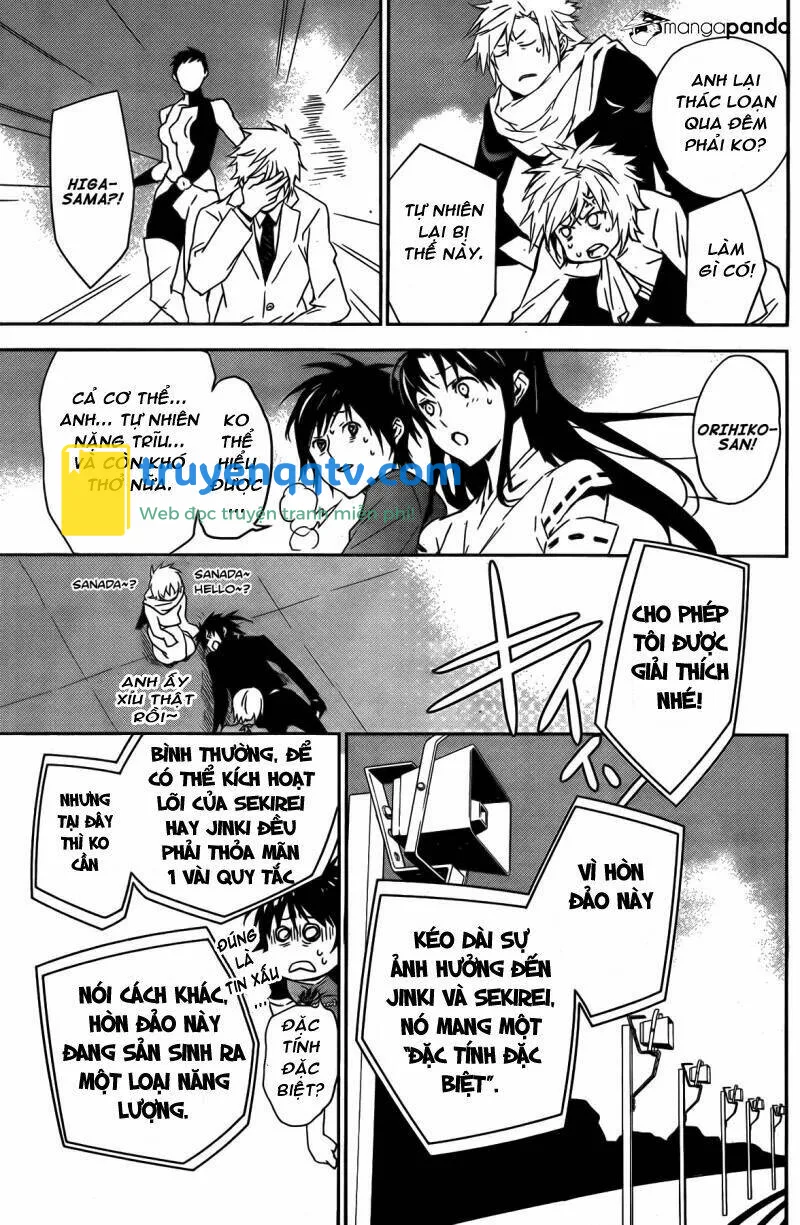 Sekirei Chapter 141 - Next Chapter 141.1