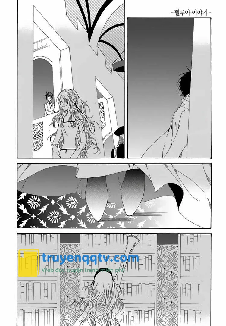 Tale Of Felluah Chapter 48 - Next Chapter 49