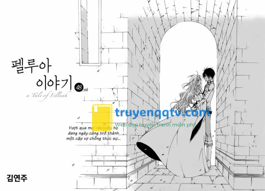 Tale Of Felluah Chapter 48 - Next Chapter 49