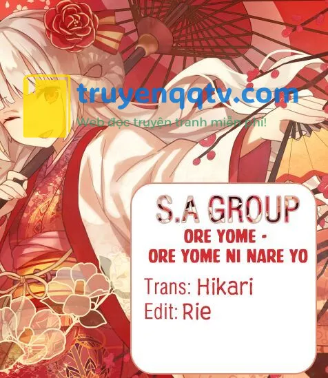 Ore Yome. - Ore No Yome Ni Nare Yo Chapter 15 - Next Chapter 16