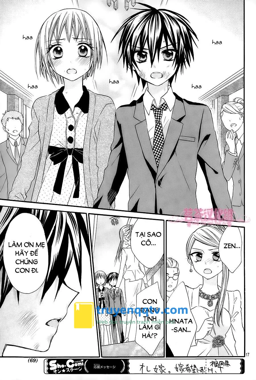 Ore Yome. - Ore No Yome Ni Nare Yo Chapter 15 - Next Chapter 16