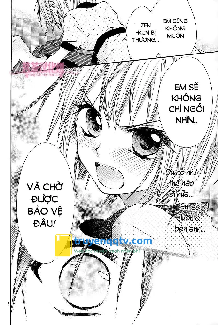 Ore Yome. - Ore No Yome Ni Nare Yo Chapter 15 - Next Chapter 16