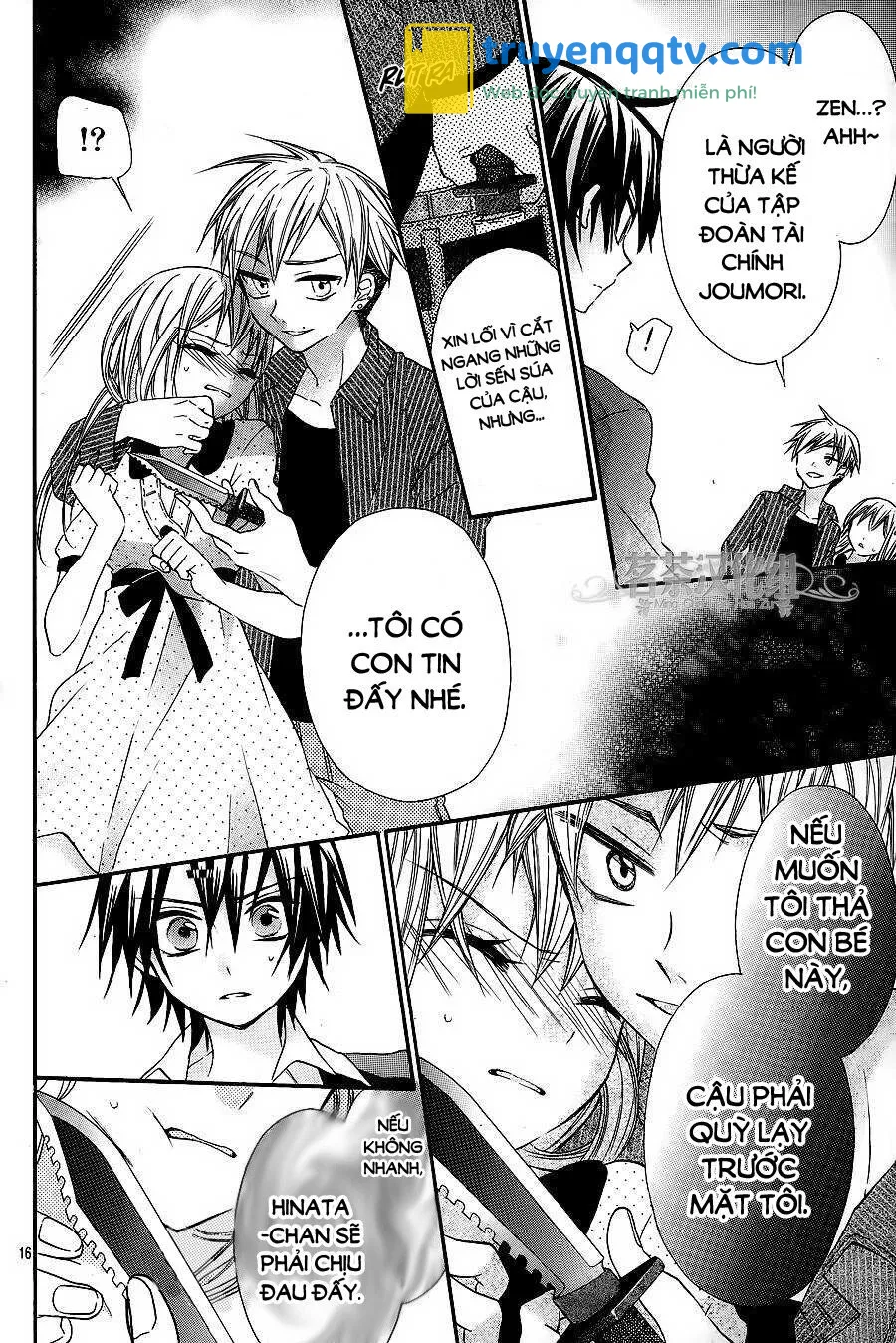 Ore Yome. - Ore No Yome Ni Nare Yo Chapter 14 - Next Chapter 15