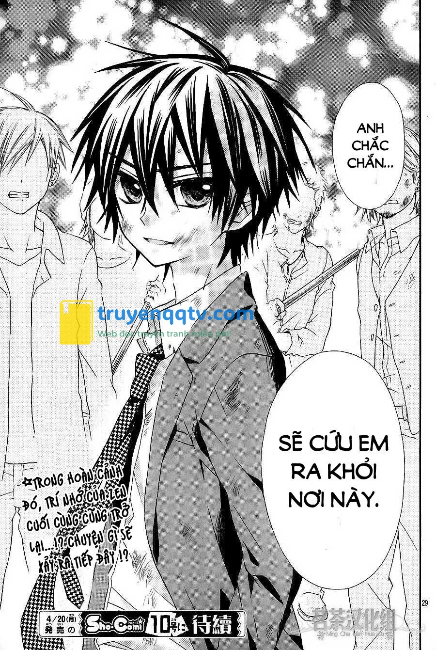 Ore Yome. - Ore No Yome Ni Nare Yo Chapter 14 - Next Chapter 15