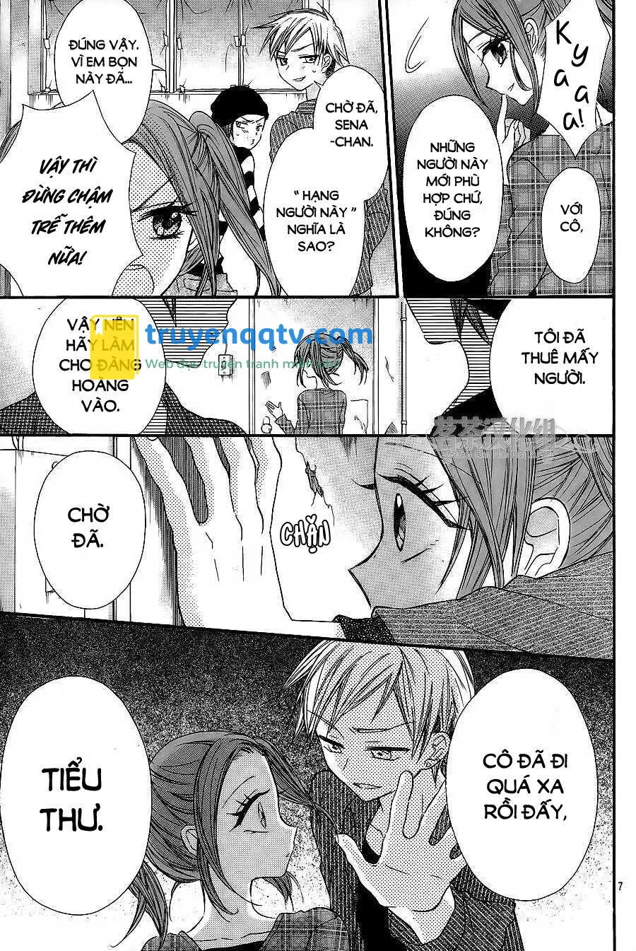 Ore Yome. - Ore No Yome Ni Nare Yo Chapter 14 - Next Chapter 15