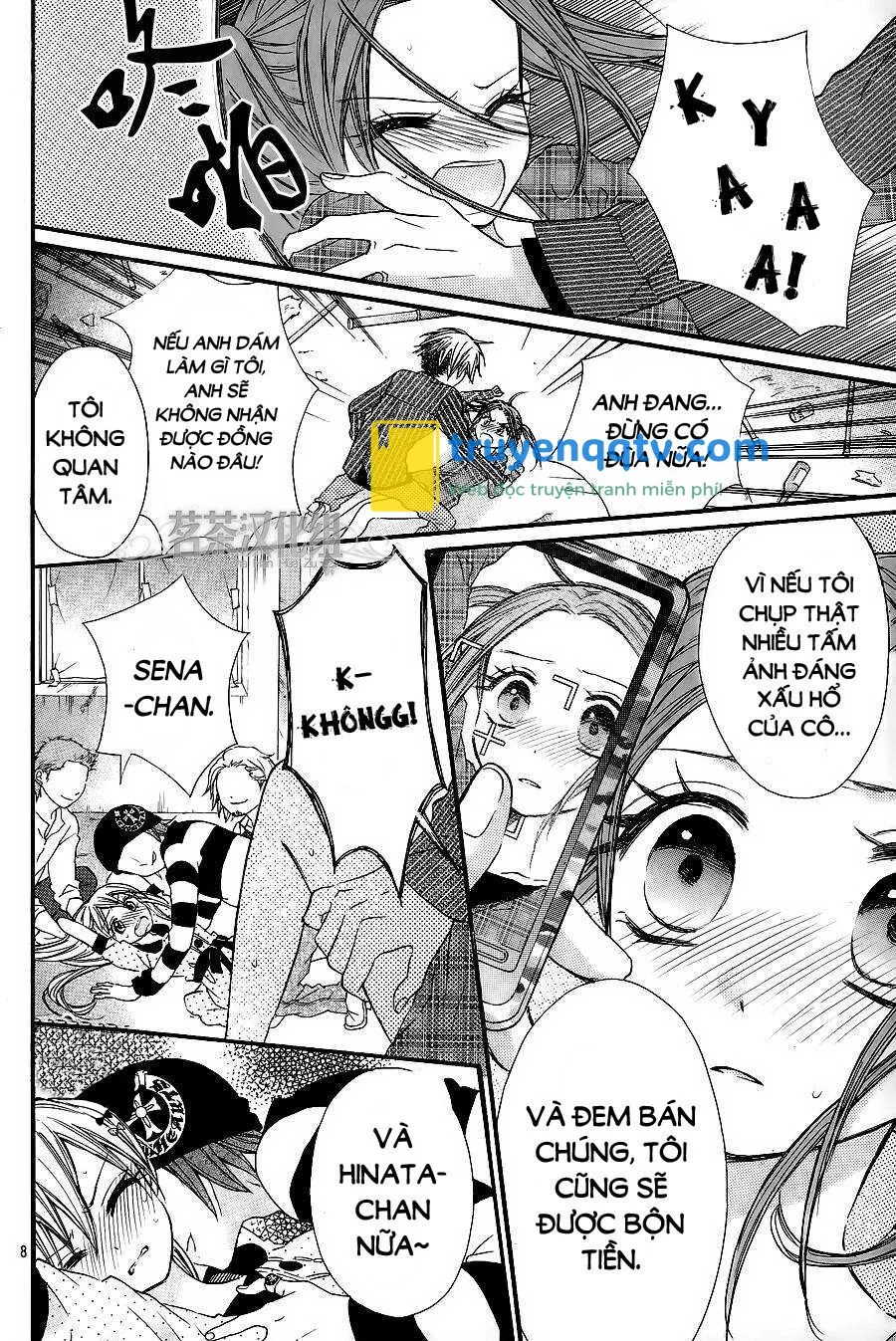 Ore Yome. - Ore No Yome Ni Nare Yo Chapter 14 - Next Chapter 15