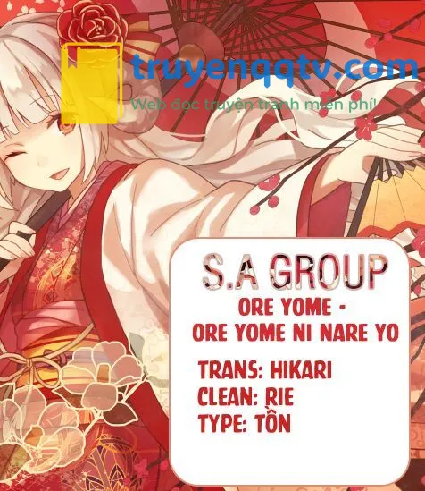 Ore Yome. - Ore No Yome Ni Nare Yo Chapter 13 - Next Chapter 14