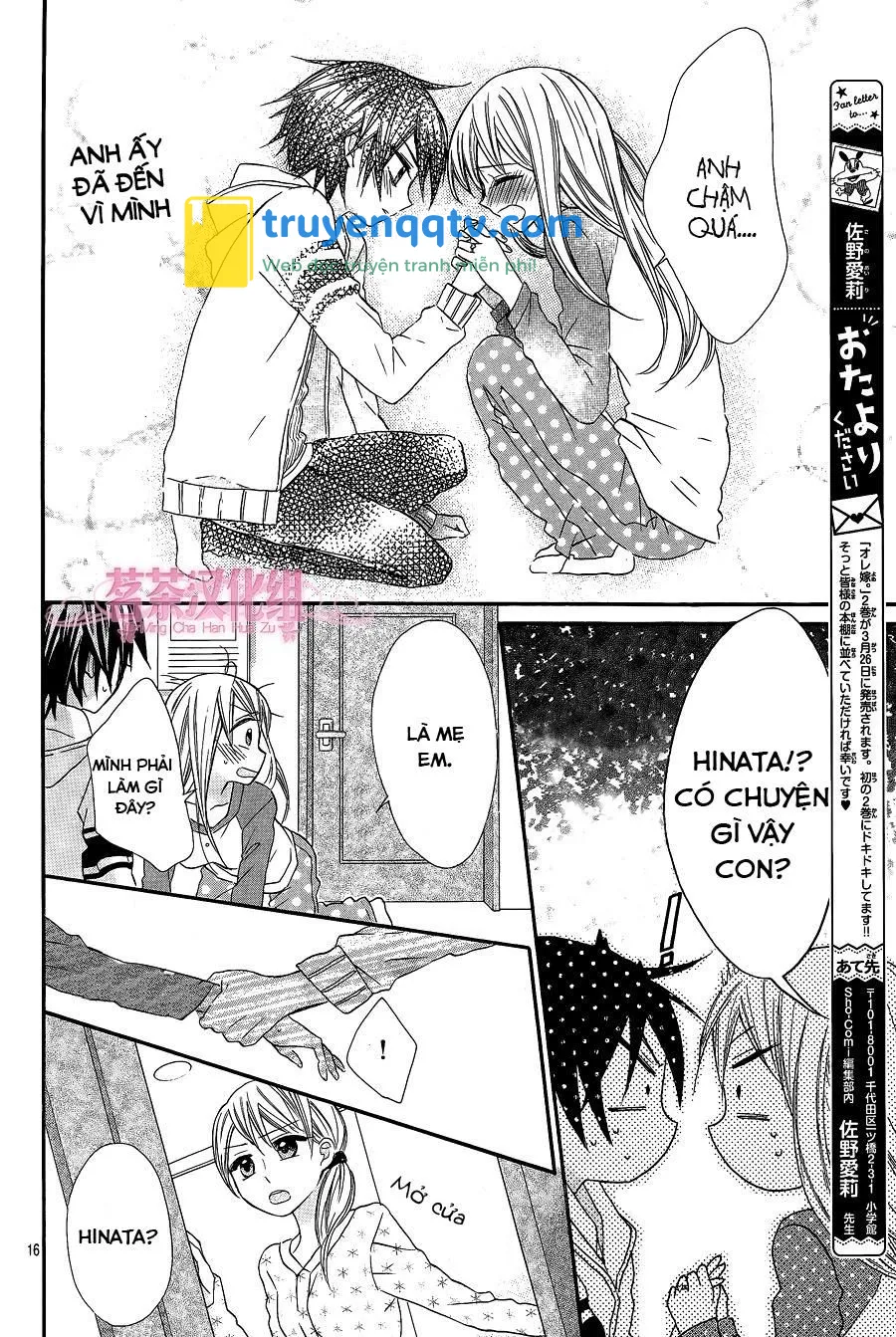 Ore Yome. - Ore No Yome Ni Nare Yo Chapter 13 - Next Chapter 14