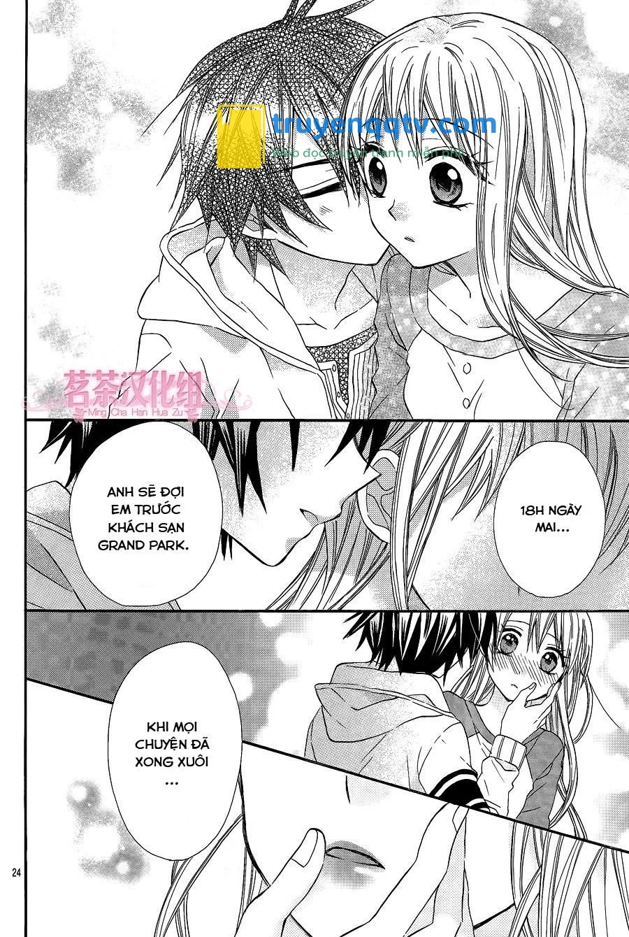 Ore Yome. - Ore No Yome Ni Nare Yo Chapter 13 - Next Chapter 14