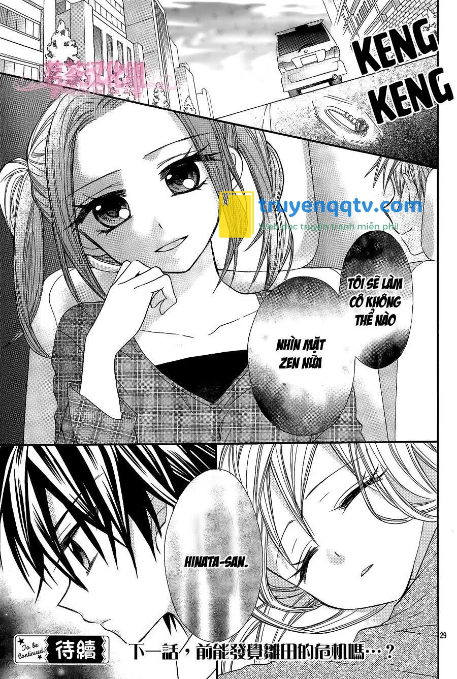 Ore Yome. - Ore No Yome Ni Nare Yo Chapter 13 - Next Chapter 14