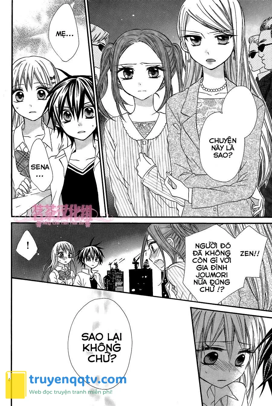 Ore Yome. - Ore No Yome Ni Nare Yo Chapter 13 - Next Chapter 14