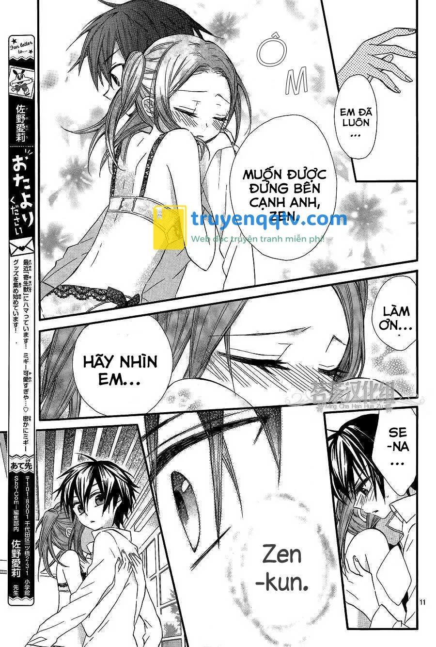 Ore Yome. - Ore No Yome Ni Nare Yo Chapter 12 - Next Chapter 13