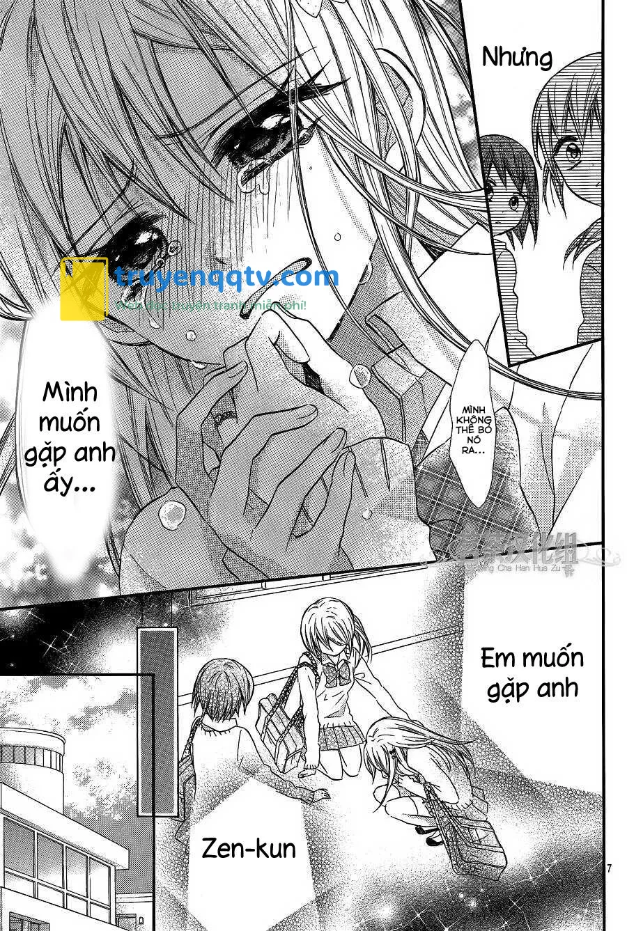 Ore Yome. - Ore No Yome Ni Nare Yo Chapter 12 - Next Chapter 13