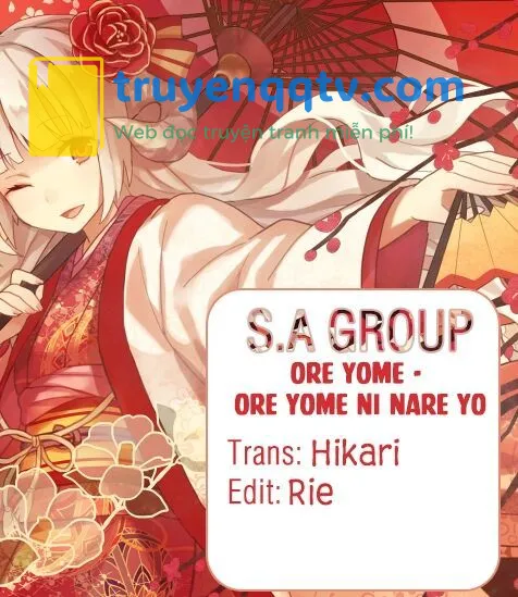 Ore Yome. - Ore No Yome Ni Nare Yo Chapter 11 - Next Chapter 12