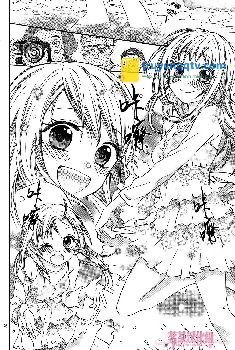 Ore Yome. - Ore No Yome Ni Nare Yo Chapter 11 - Next Chapter 12