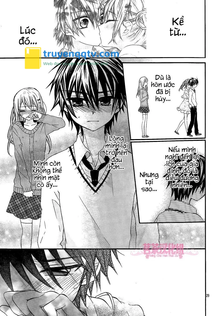 Ore Yome. - Ore No Yome Ni Nare Yo Chapter 11 - Next Chapter 12