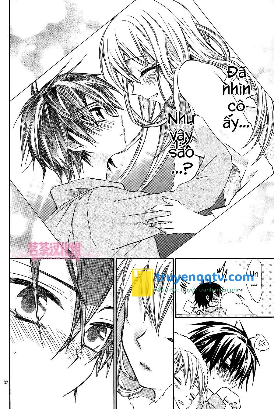 Ore Yome. - Ore No Yome Ni Nare Yo Chapter 11 - Next Chapter 12