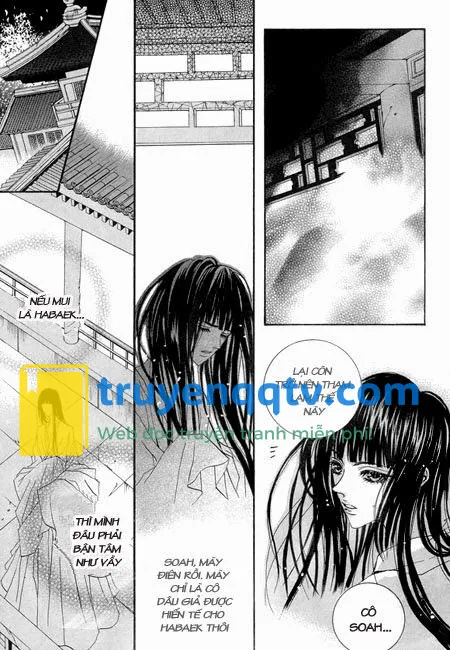 cô dâu thủy thần Chapter 27 - Next chương 28