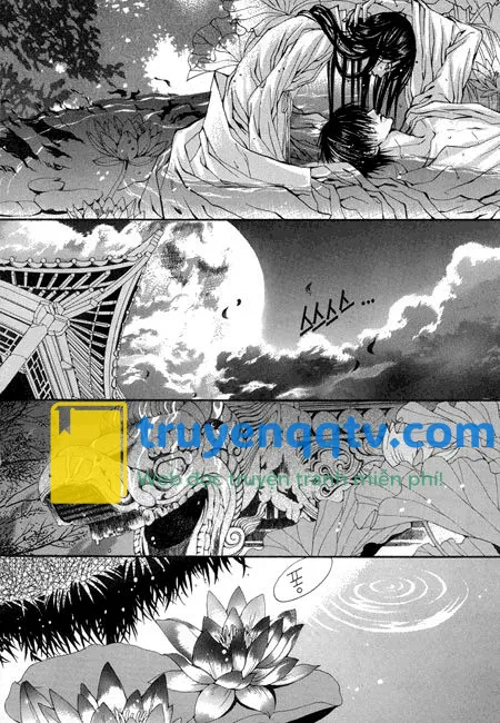 cô dâu thủy thần Chapter 27 - Next chương 28