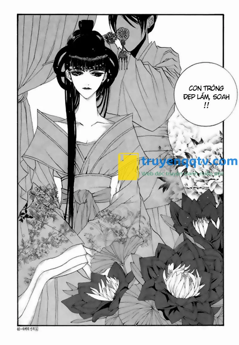 cô dâu thủy thần Chapter 23 - Next Chapter 24