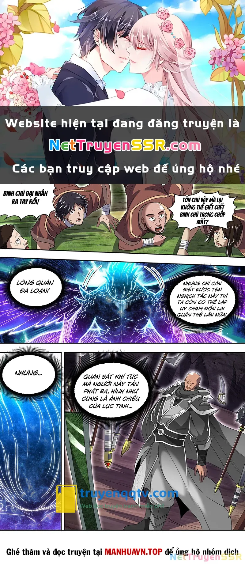 ngự linh thế giới Chapter 824 - Next Chapter 825