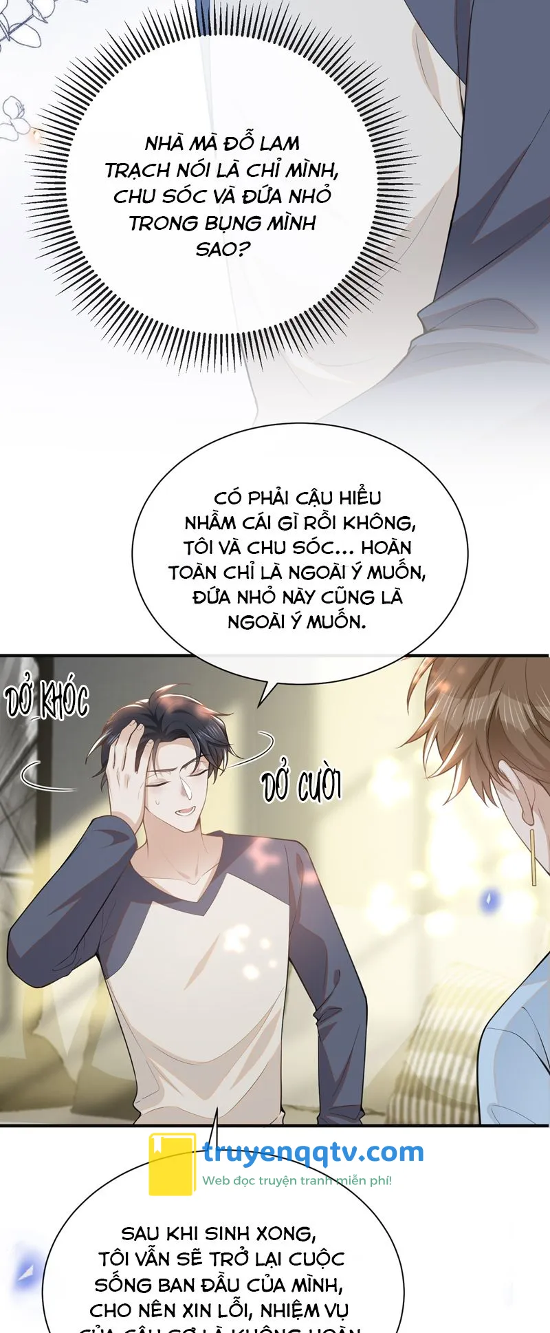 Lai Sinh Bất Kiến Chapter 123 - Next Chapter 124