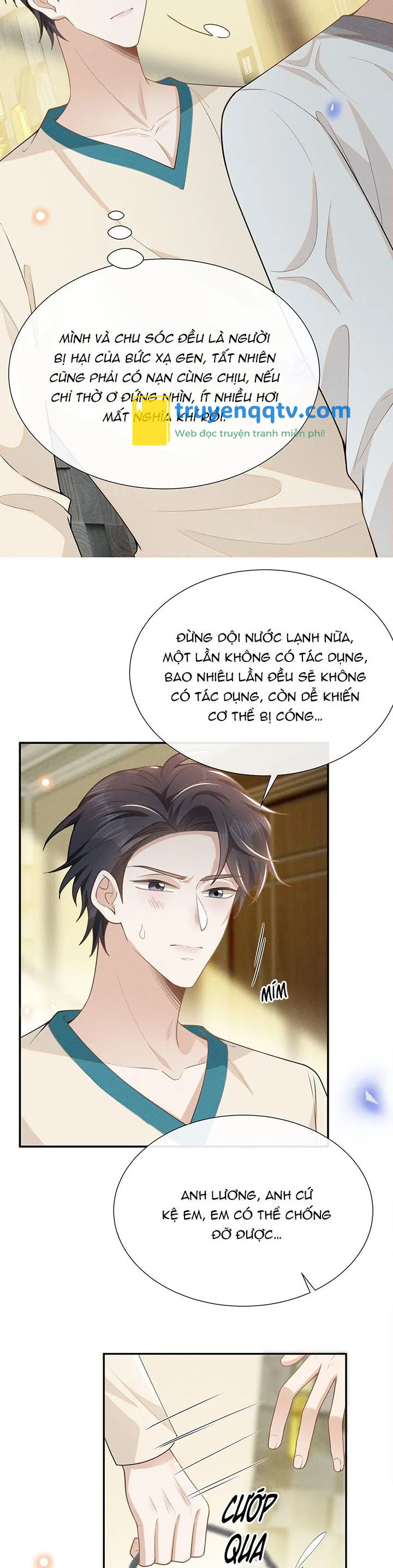 Lai Sinh Bất Kiến Chapter 109 - Next Chapter 109