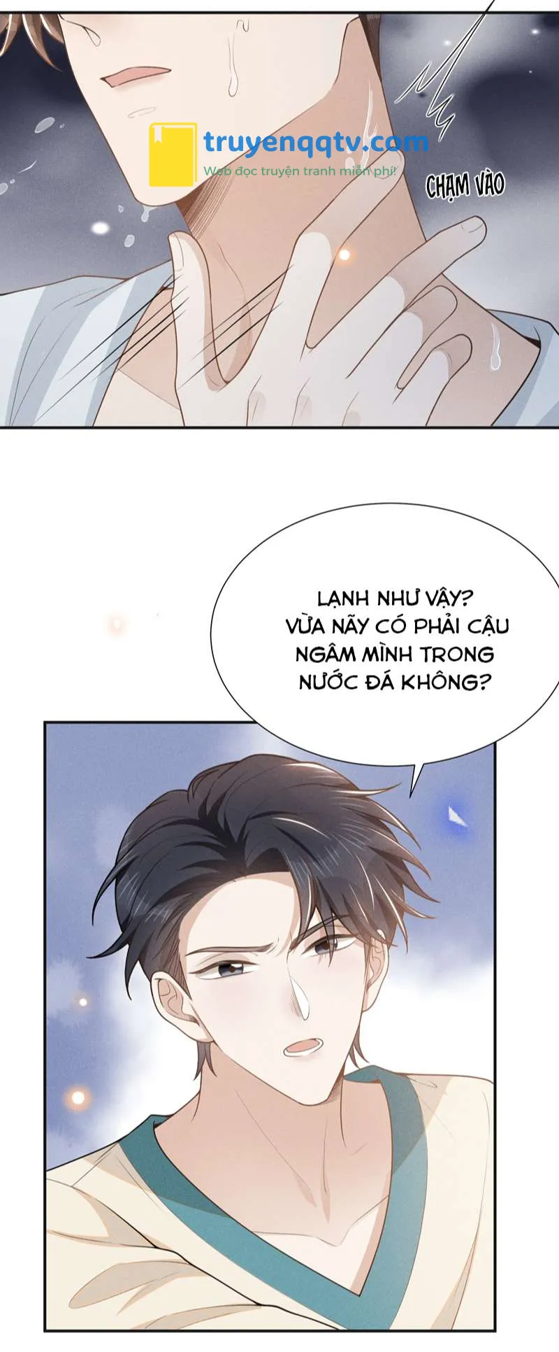 Lai Sinh Bất Kiến Chapter 108 - Next Chapter 109