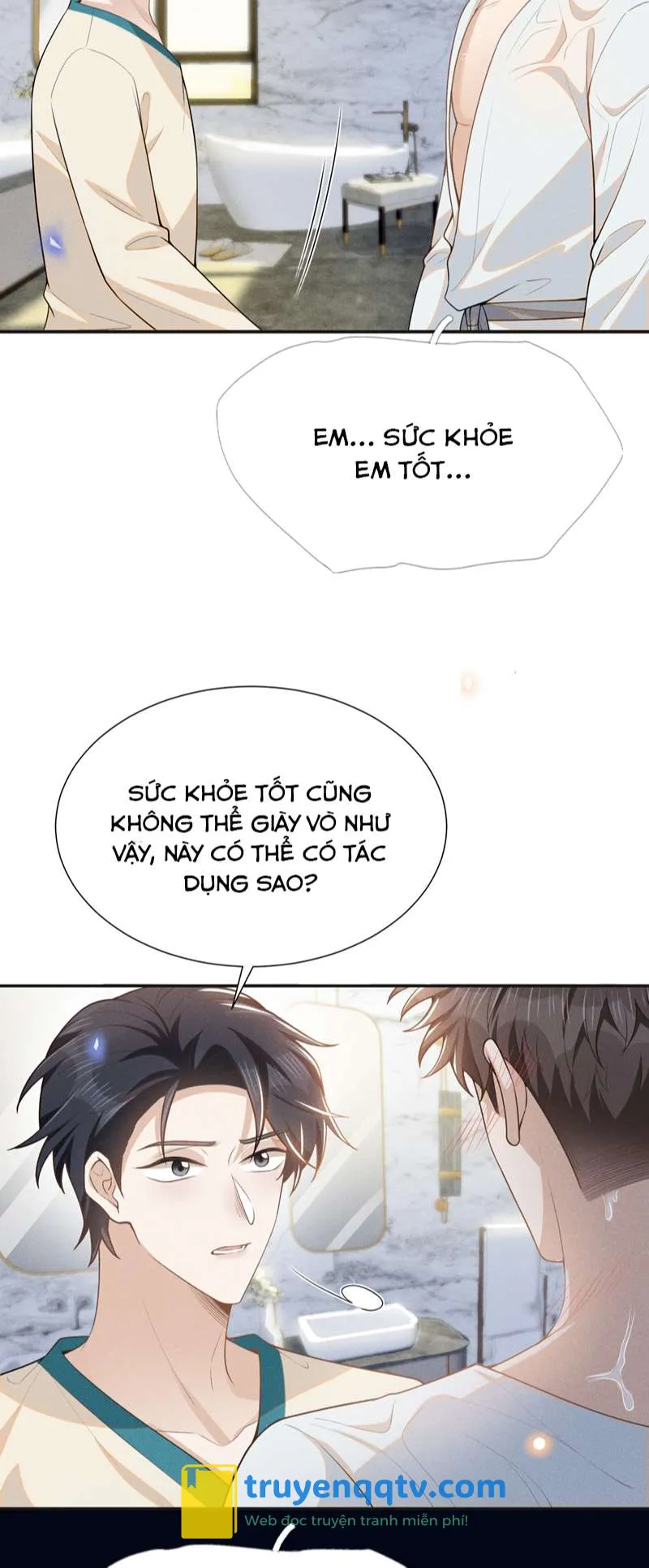 Lai Sinh Bất Kiến Chapter 108 - Next Chapter 109