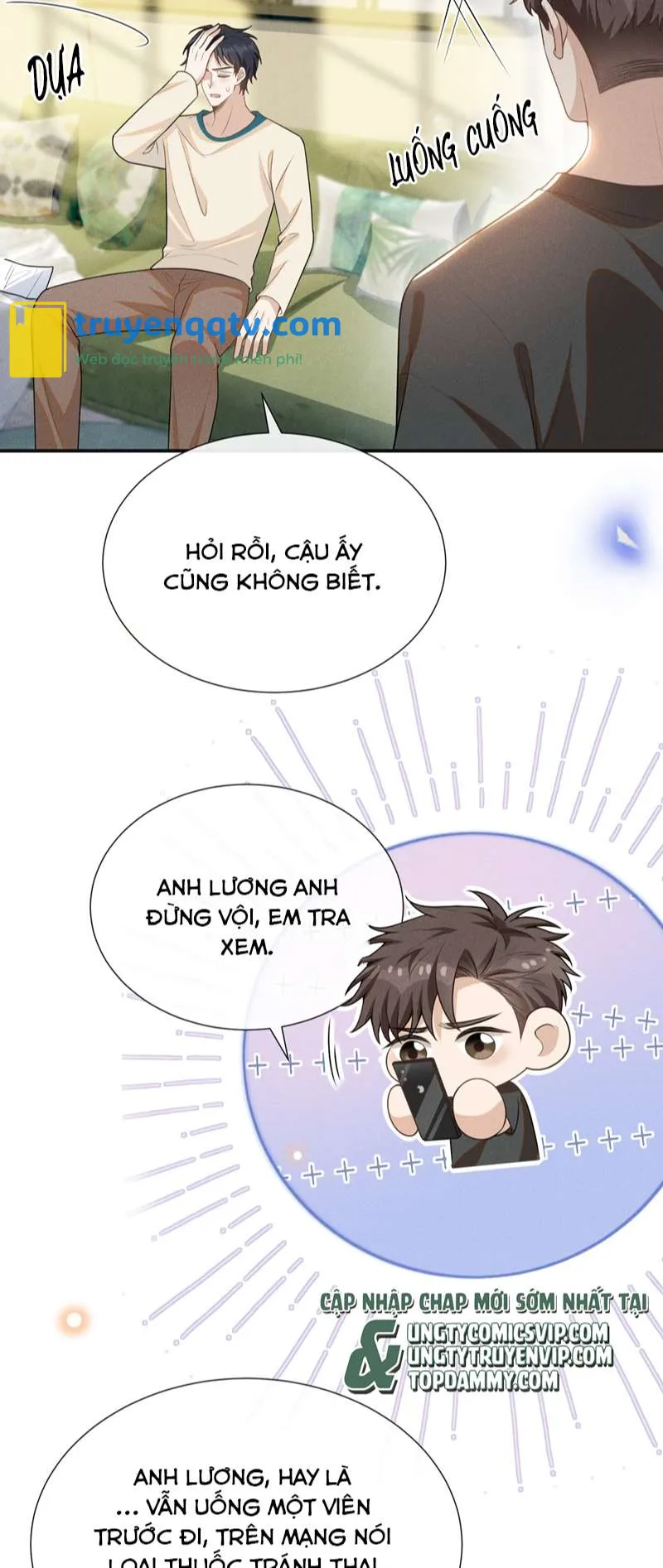 Lai Sinh Bất Kiến Chapter 108 - Next Chapter 109