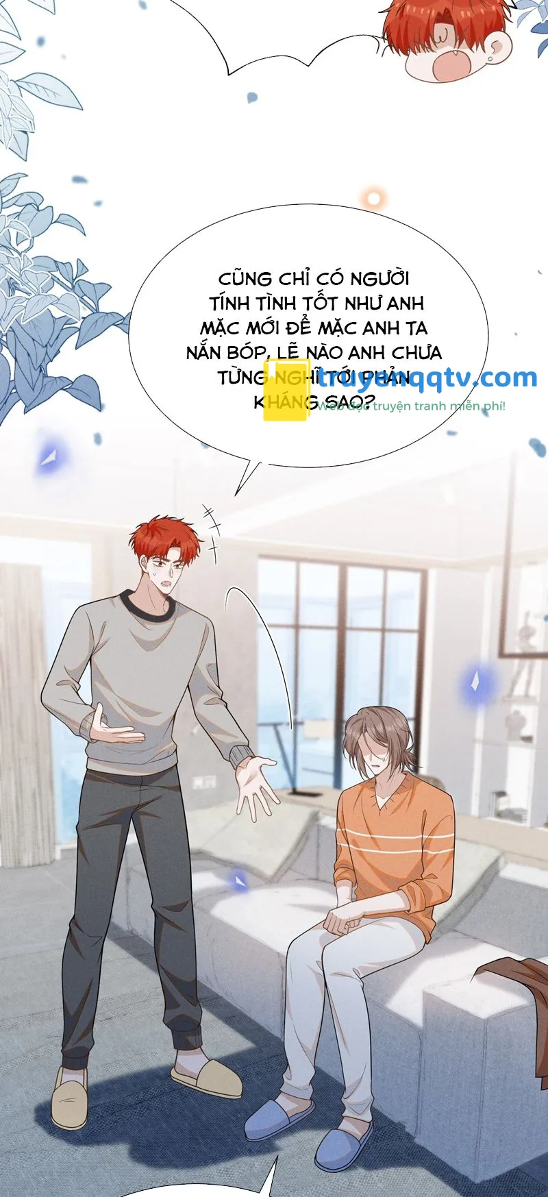 Lai Sinh Bất Kiến Chapter 107 - Next Chapter 107