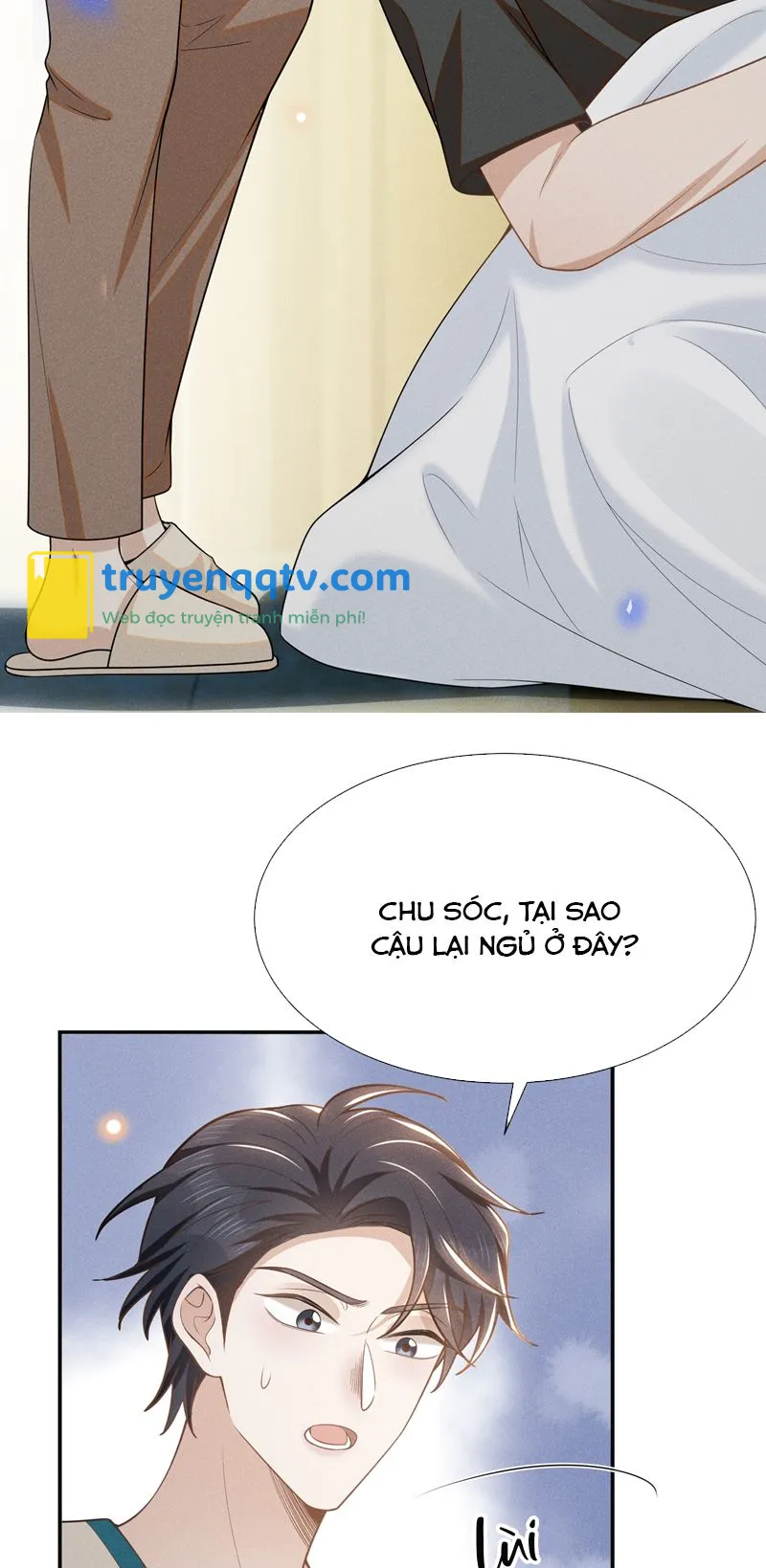 Lai Sinh Bất Kiến Chapter 107 - Next Chapter 107