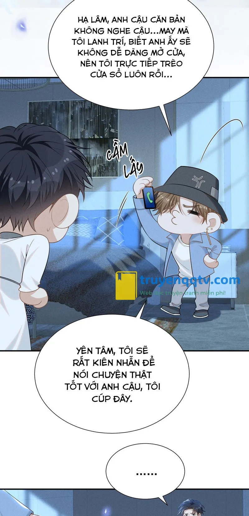 Lai Sinh Bất Kiến Chapter 104 - Next Chapter 104