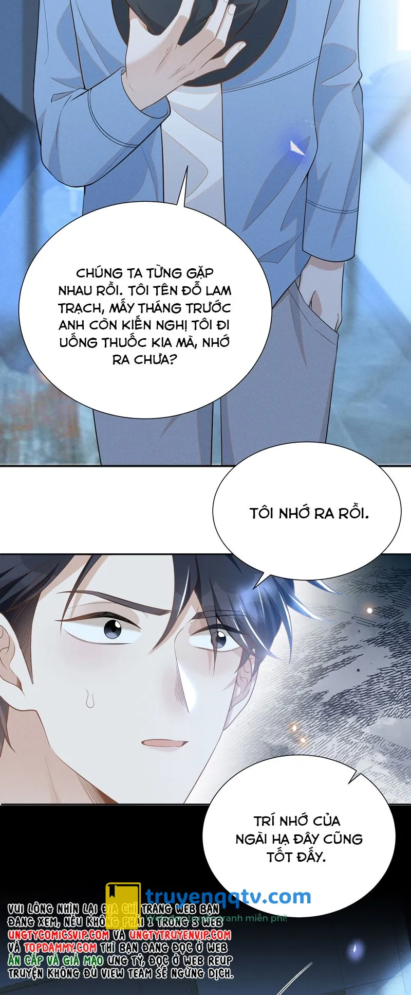 Lai Sinh Bất Kiến Chapter 104 - Next Chapter 104