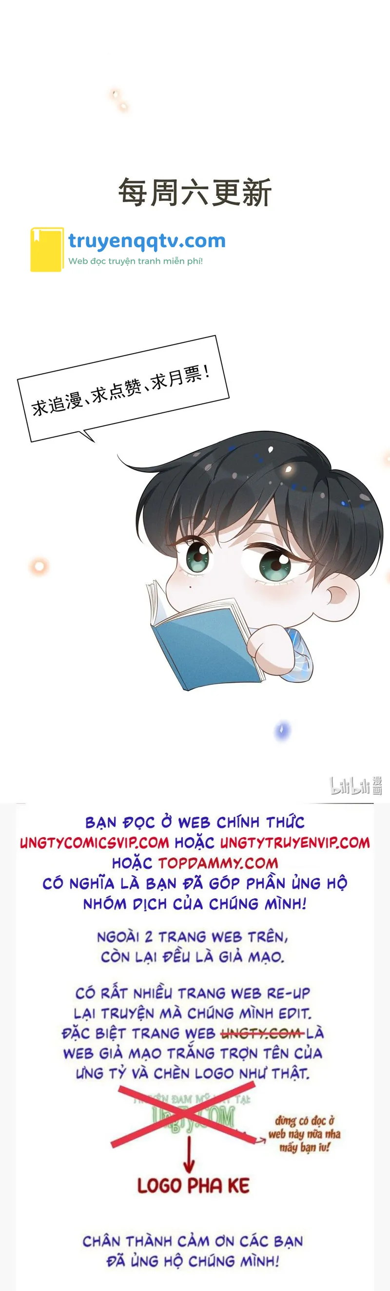 Lai Sinh Bất Kiến Chapter 104 - Next Chapter 104