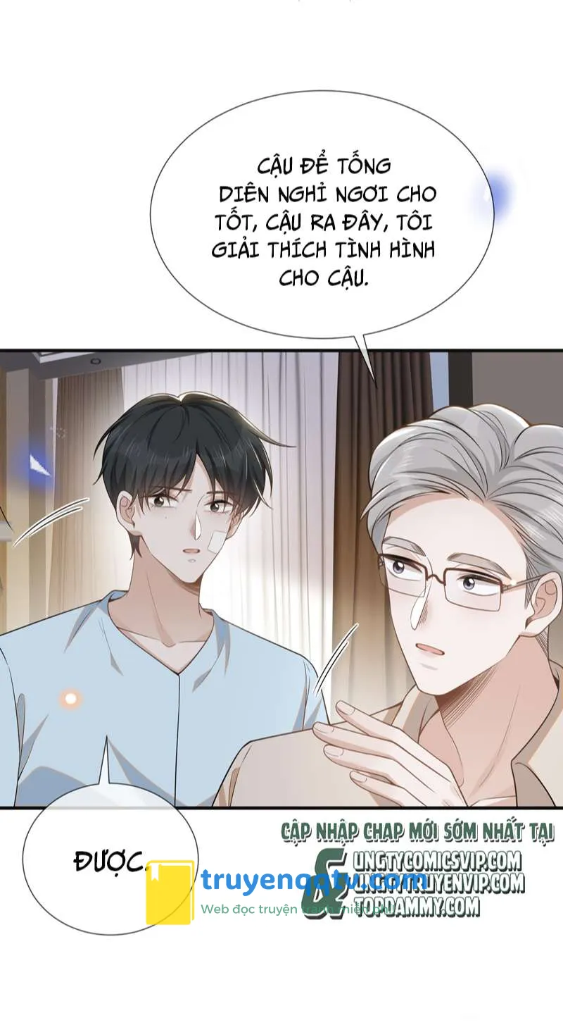 Lai Sinh Bất Kiến Chapter 90 - Next Chapter 91