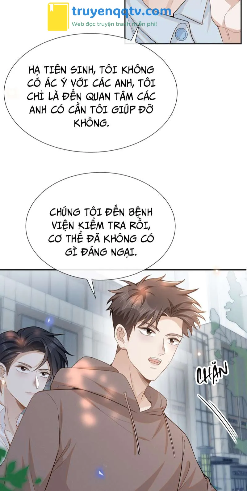 Lai Sinh Bất Kiến Chapter 90 - Next Chapter 91