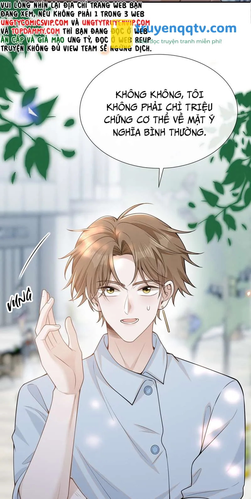 Lai Sinh Bất Kiến Chapter 90 - Next Chapter 91