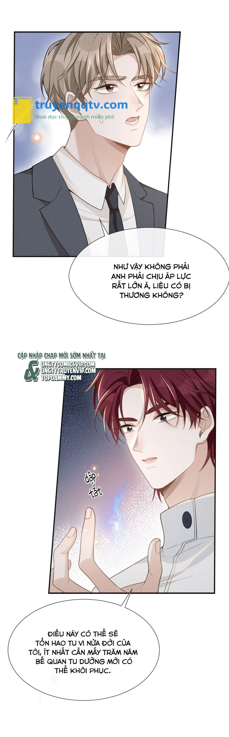 Lai Sinh Bất Kiến Chapter 82 - Next Chapter 82