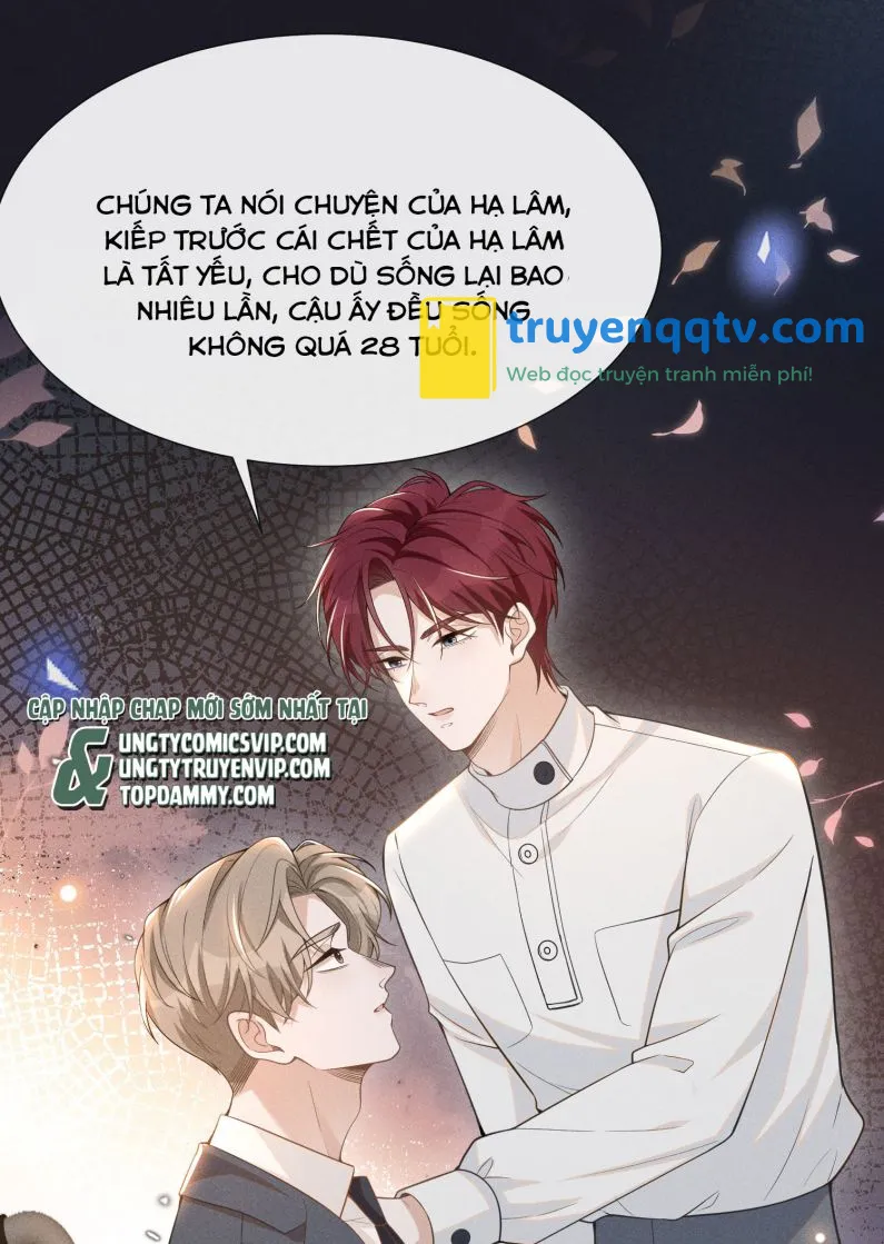 Lai Sinh Bất Kiến Chapter 82 - Next Chapter 82