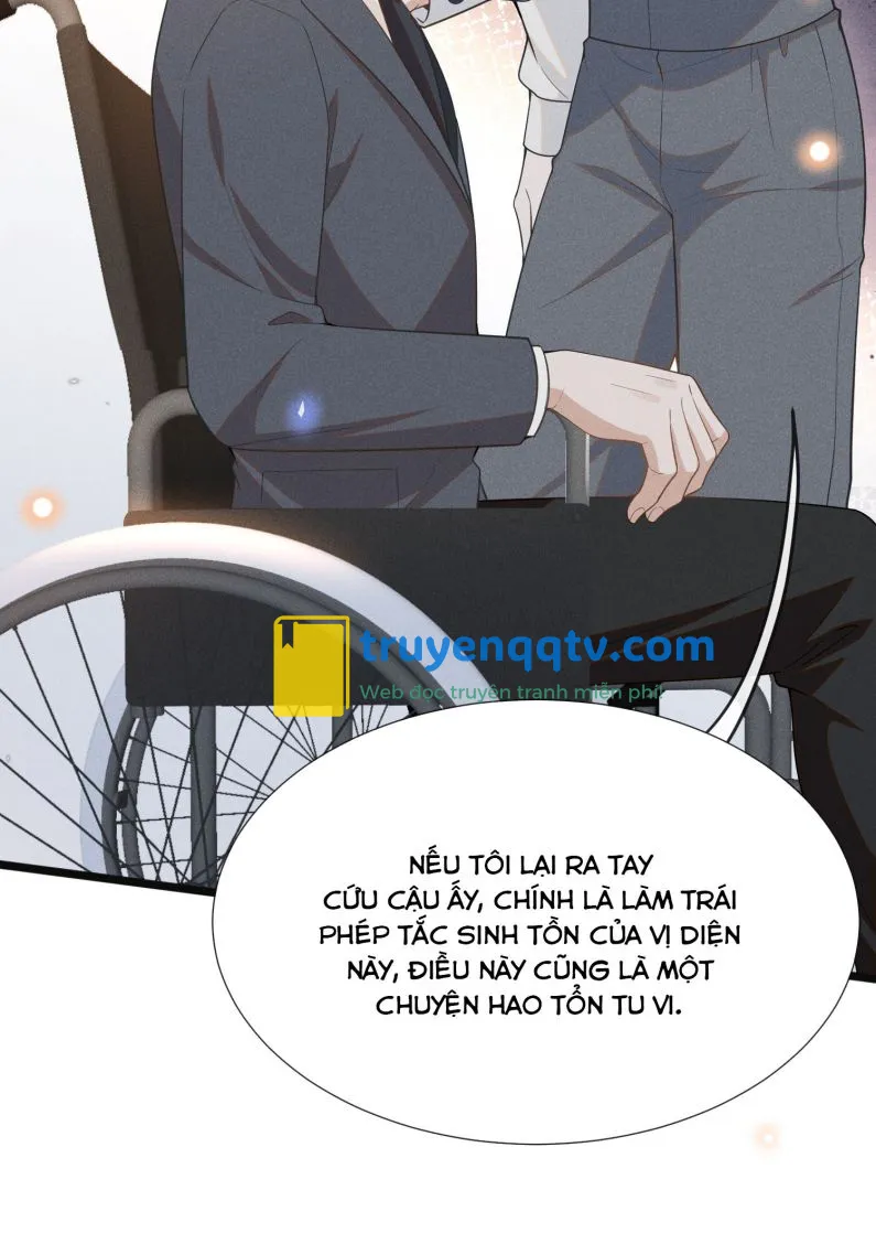 Lai Sinh Bất Kiến Chapter 82 - Next Chapter 82