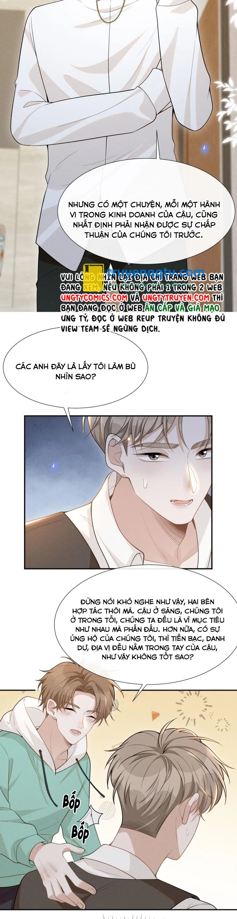 Lai Sinh Bất Kiến Chapter 71 - Next Chapter 72