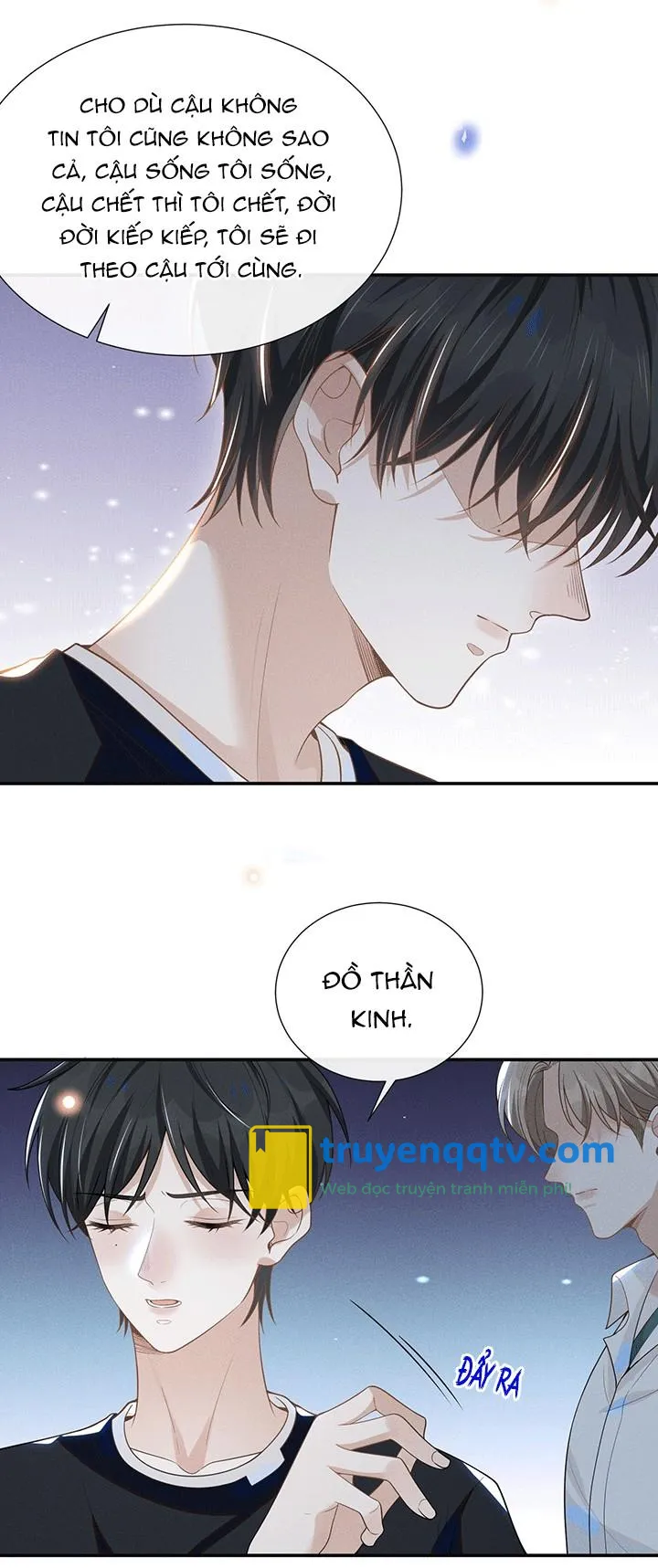 Lai Sinh Bất Kiến Chapter 49 - Next Chapter 49