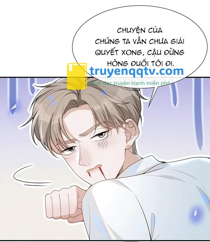 Lai Sinh Bất Kiến Chapter 49 - Next Chapter 49