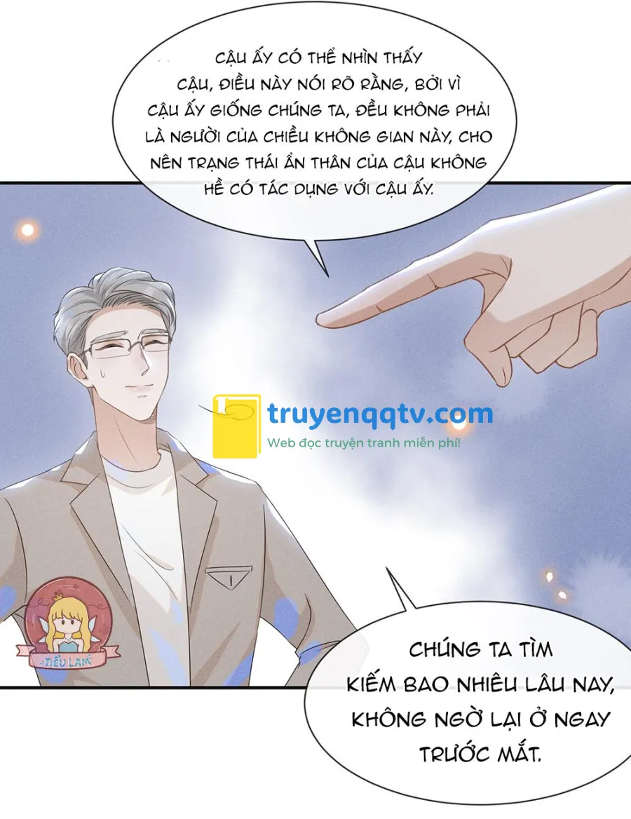 Lai Sinh Bất Kiến Chapter 28 - Next Chapter 28