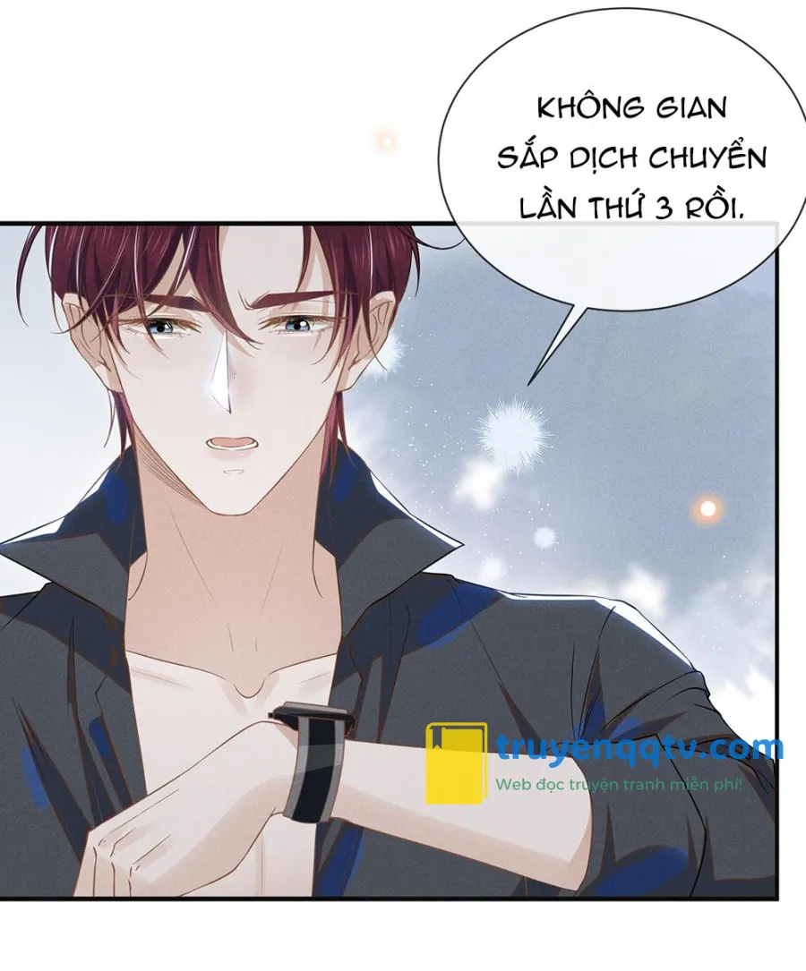 Lai Sinh Bất Kiến Chapter 28 - Next Chapter 28