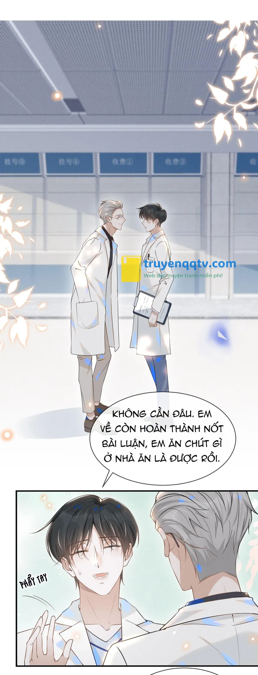 Lai Sinh Bất Kiến Chapter 25 - Next Chapter 25