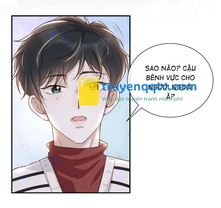 Lai Sinh Bất Kiến Chapter 6 - Next Chapter 7