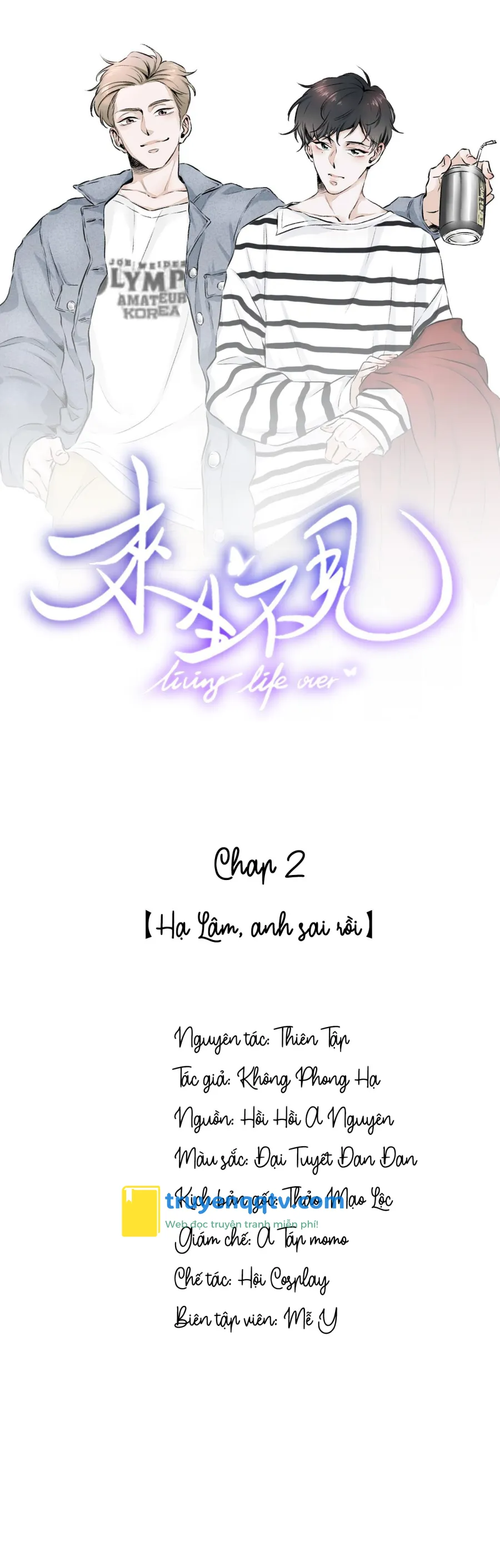 Lai Sinh Bất Kiến Chapter 2 - Next Chapter 3